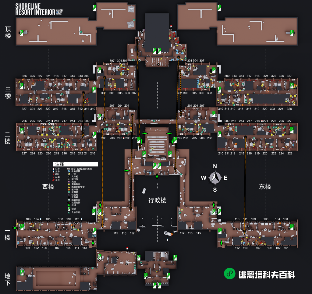 图片[9]-Escape from Tarkov 逃离塔科夫中文汉化 3D 高清地图合集-芝士无限