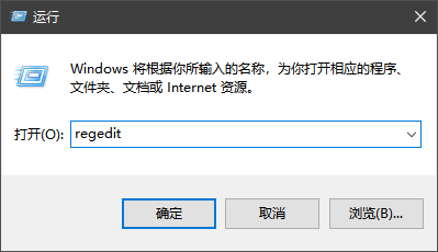 图片[2]-删除、恢复 Windows10 此电脑中自带的3D对象、桌面、图片等 7 个文件夹-芝士无限