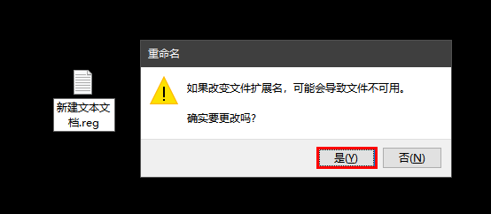 图片[9]-删除、恢复 Windows10 此电脑中自带的3D对象、桌面、图片等 7 个文件夹-芝士无限