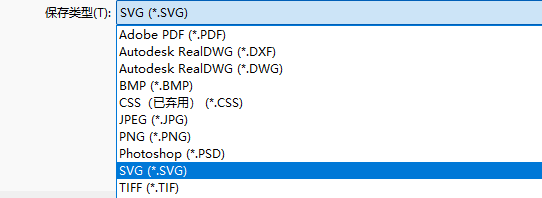 图片[3]-给网站制作并添加 zibll 子比主题同款动态描边 logo-芝士无限