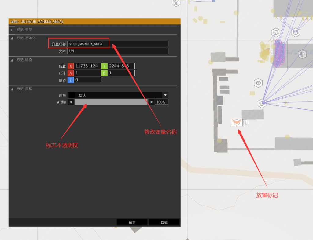 图片[1]-《Arma3（武装突袭3）》心灵与智慧（Hearts_and_Minds）任务修改基地安全范围-芝士无限