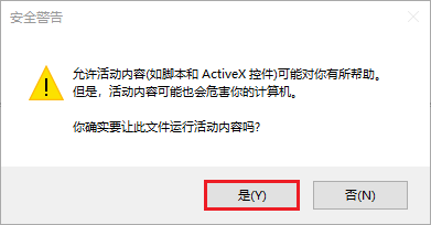 图片[6]-CorelDRAW Technical Suite CDR 技术套件 2025 v26.0.0.101 – 直装版-芝士无限