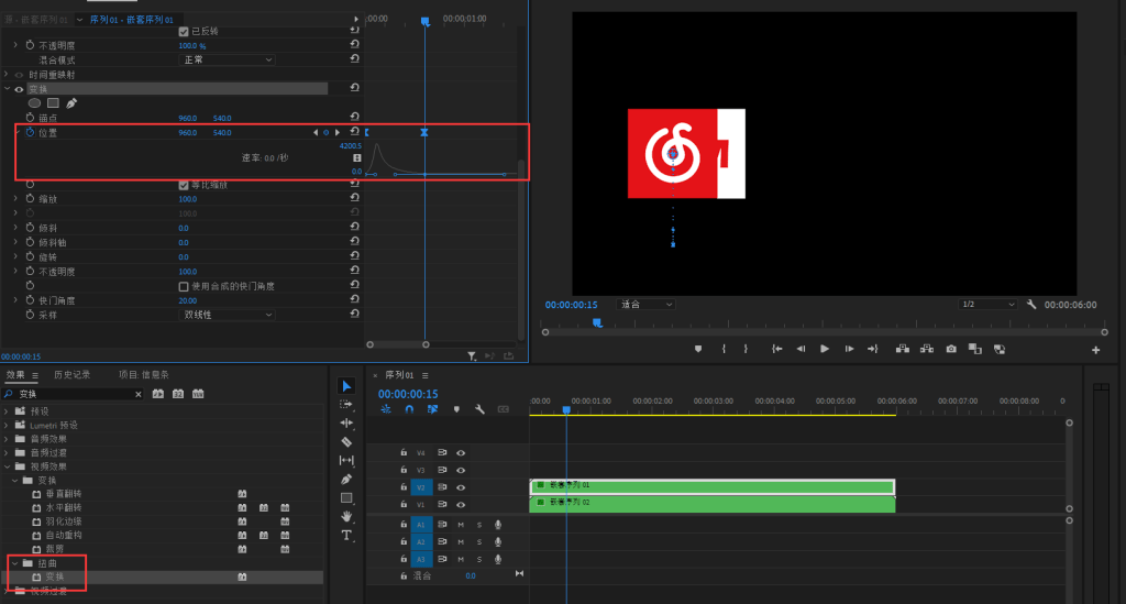 图片[9]-Pr 制作视频结尾个人动态信息条引流【Adobe Premiere 2023】-芝士无限