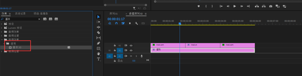 图片[12]-Pr 制作视频结尾个人动态信息条引流【Adobe Premiere 2023】-芝士无限