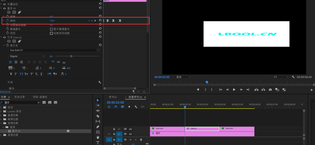 图片[14]-Pr 制作视频结尾个人动态信息条引流【Adobe Premiere 2023】-芝士无限