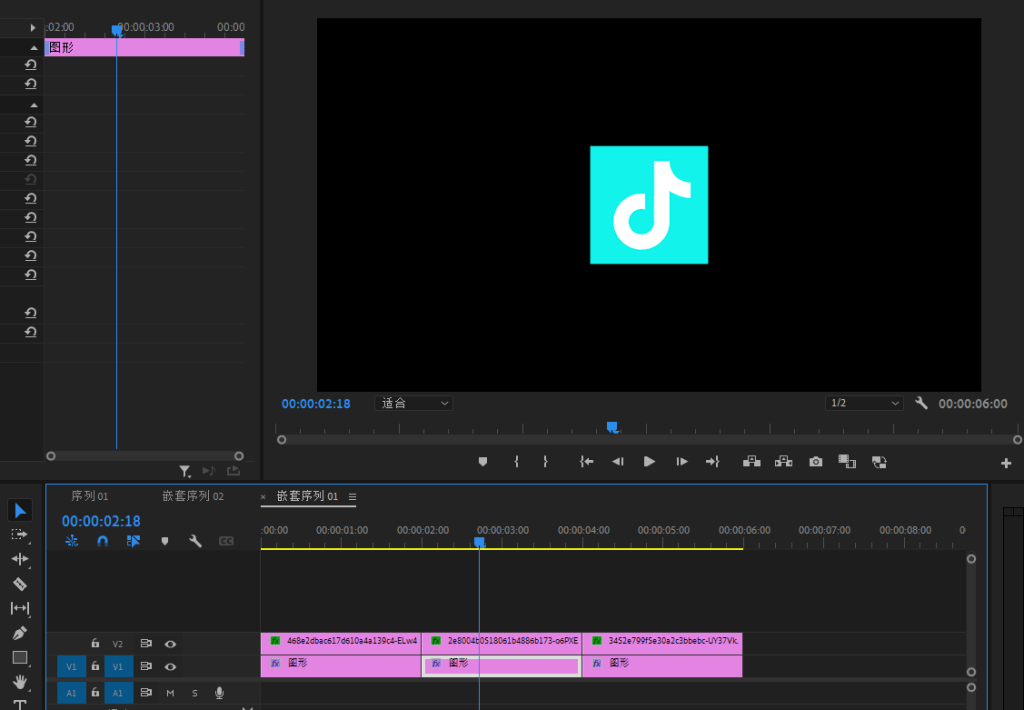 图片[15]-Pr 制作视频结尾个人动态信息条引流【Adobe Premiere 2023】-芝士无限