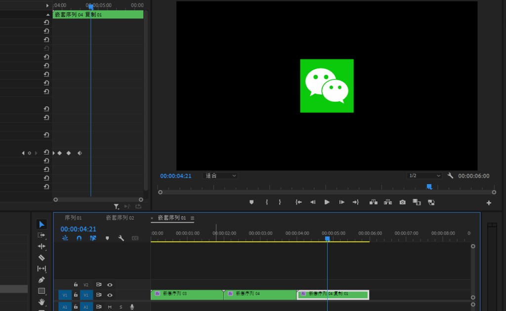 图片[16]-Pr 制作视频结尾个人动态信息条引流【Adobe Premiere 2023】-芝士无限