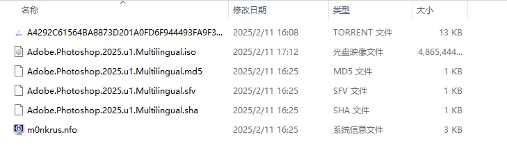 图片[3]-Windows 10 如何解压多个 .zip .7z 等格式分卷压缩包-芝士无限