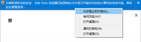 图片[5]-CorelDRAW Technical Suite CDR 技术套件 2025 v26.0.0.101 – 直装版-芝士无限