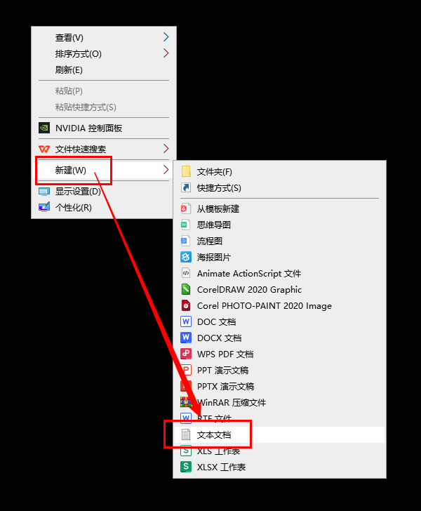 图片[7]-删除、恢复 Windows10 此电脑中自带的3D对象、桌面、图片等 7 个文件夹-芝士无限