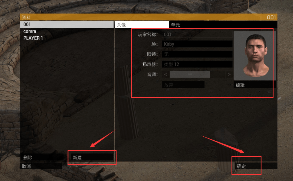 图片[1]-《Arma3（武装突袭3）》FOV-游戏视距调整修改方法-芝士无限