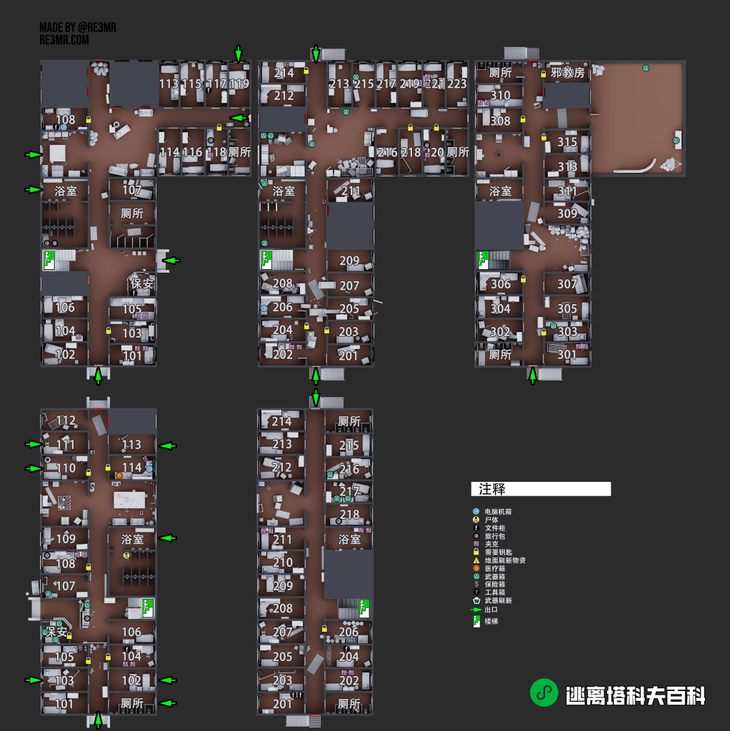 图片[3]-Escape from Tarkov 逃离塔科夫中文汉化 3D 高清地图合集-芝士无限