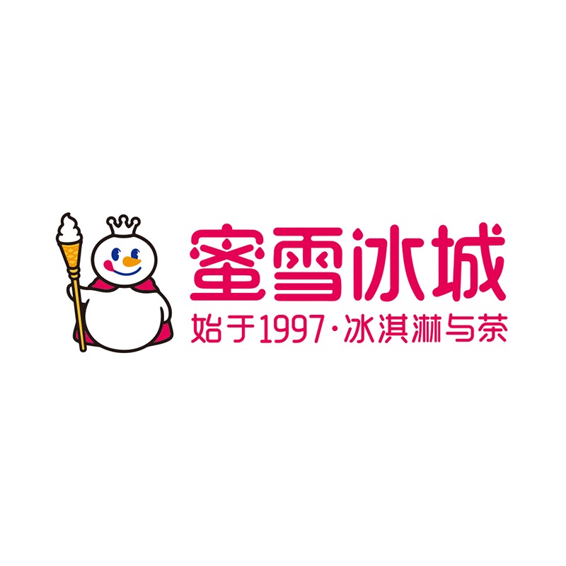 蜜雪冰城代购-芝士无限