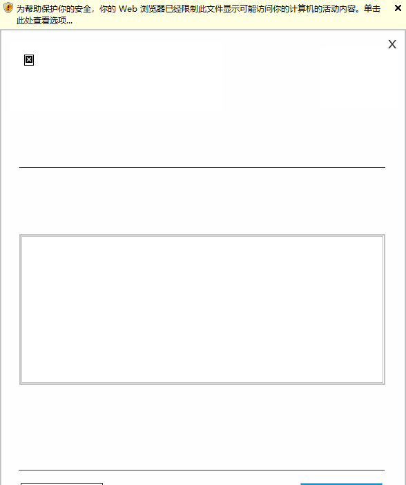 图片[4]-CorelDRAW Technical Suite CDR 技术套件 2025 v26.0.0.101 – 直装版-芝士无限
