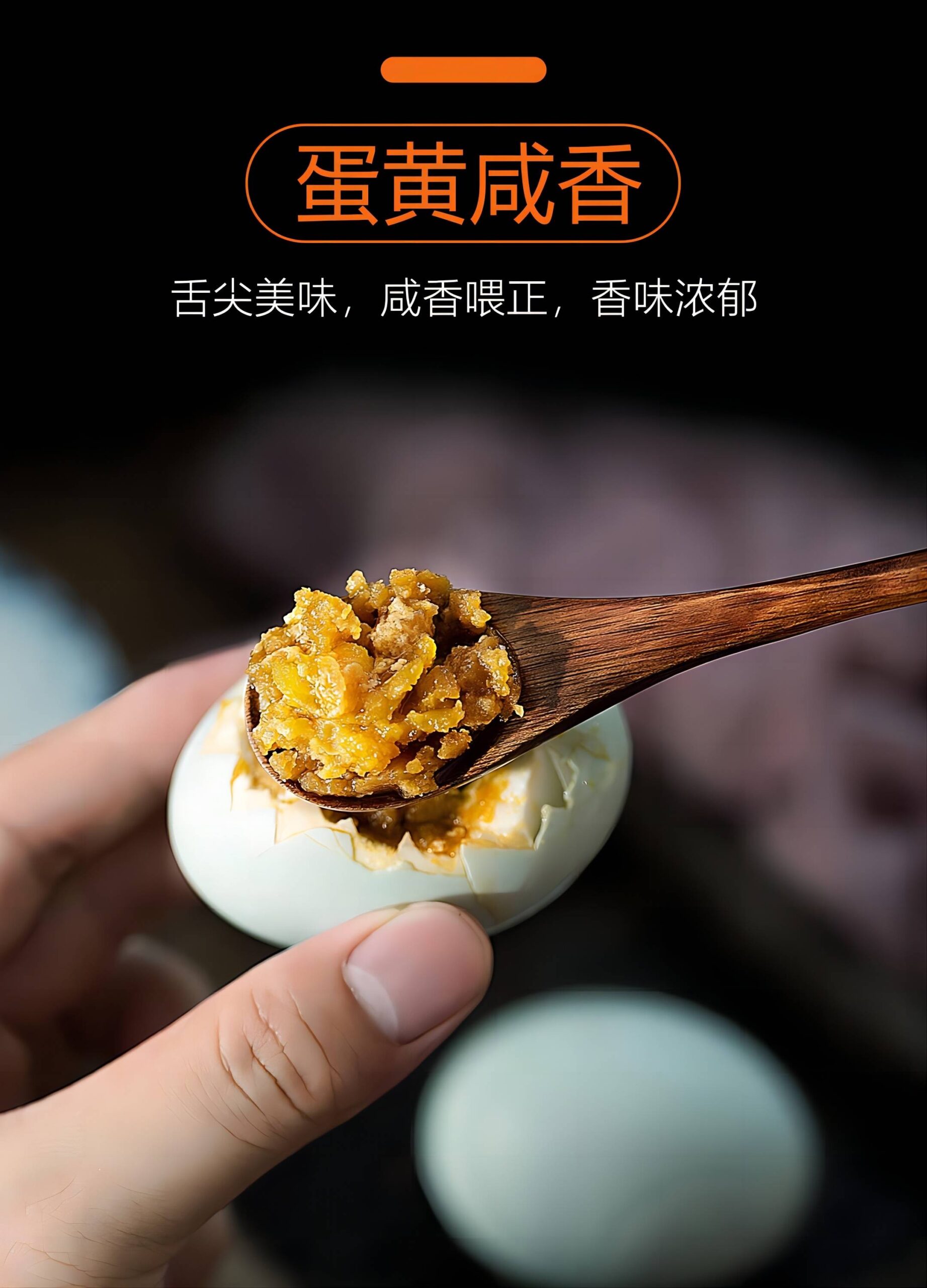 图片[3]-简约的食品海报设计【适合电商设计类限时比赛参考】-芝士无限