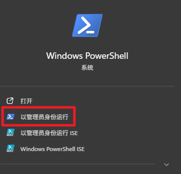 图片[1]-Windows KB5007651 更新反复安装错误问题的解决方法-芝士无限