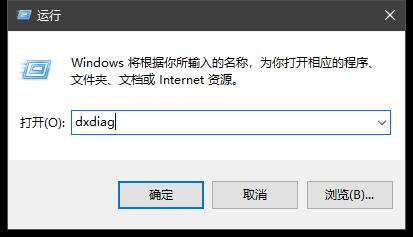 图片[3]-怎么查看自己的Windows系统是32位还是64位【win10+win7】-芝士无限