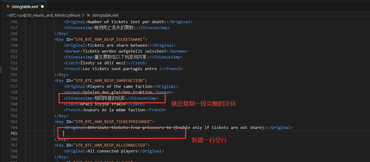 《Arma3（武装突袭3）》.pbo任务文件修改教程 – 心灵与智慧（Hearts_and_Minds）-芝士无限