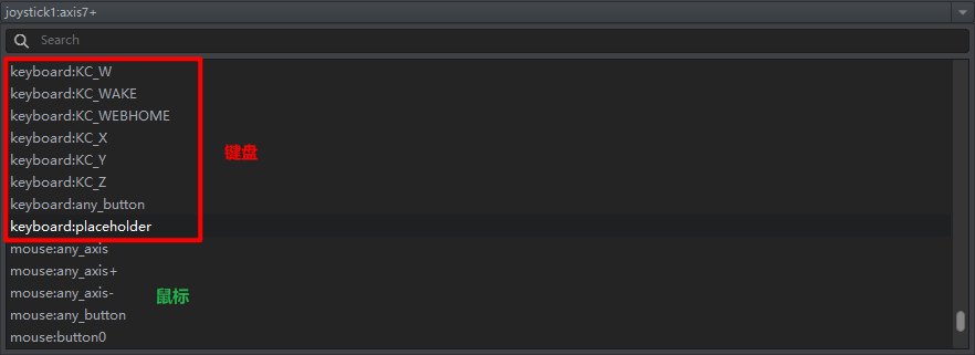 图片[8]-Arma Reforger 油门和操纵杆系统 HOTAS 自定义配置指南【实践版】-芝士无限