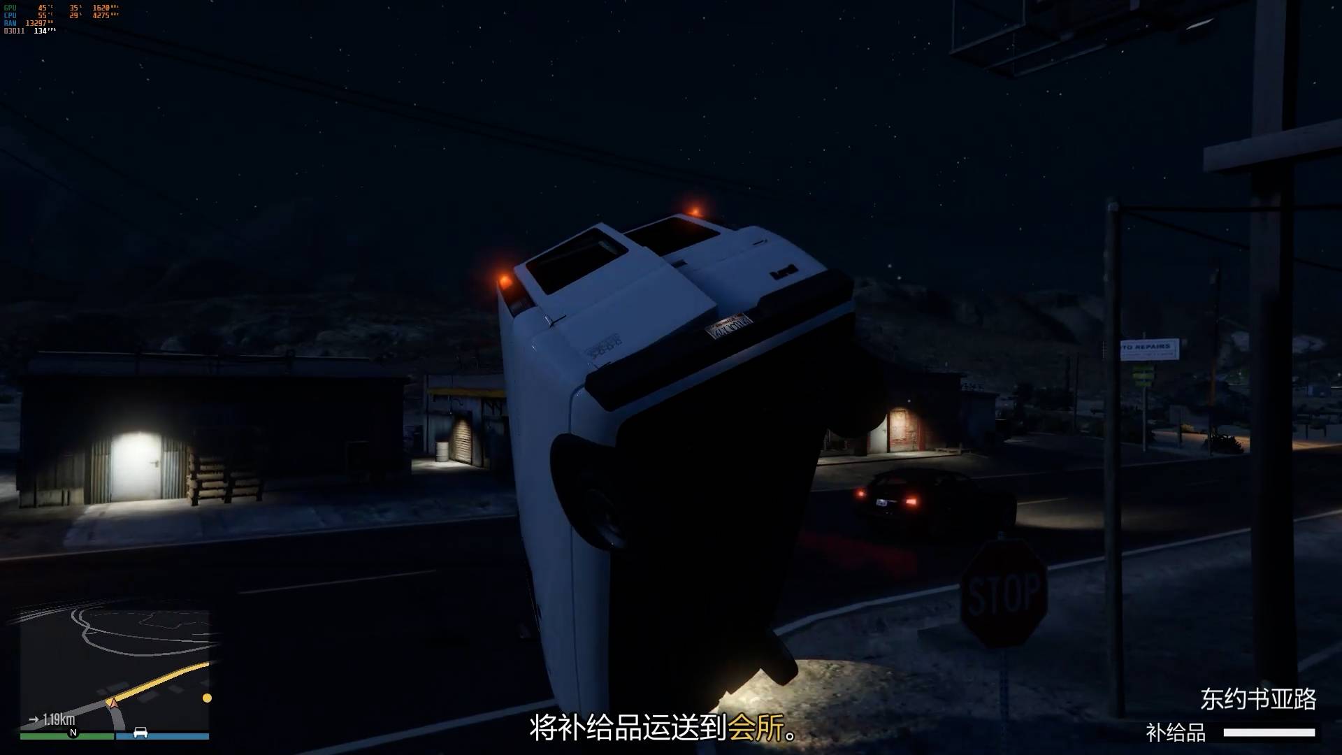 《Grand Theft Auto Ⅴ（GTA5）》 蚌埠住了，做个任务被NPC使用原力-芝士无限