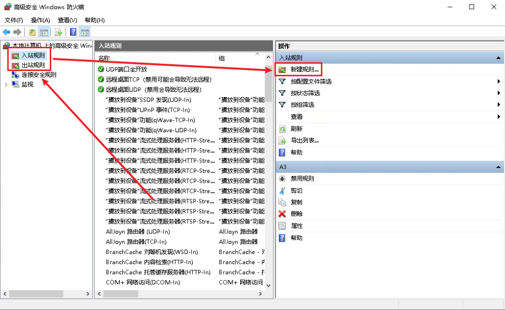 图片[2]-使用 FASTER 开服工具搭建 ARMA3（武装突袭3） SOG 越战DLC 服务器-芝士无限