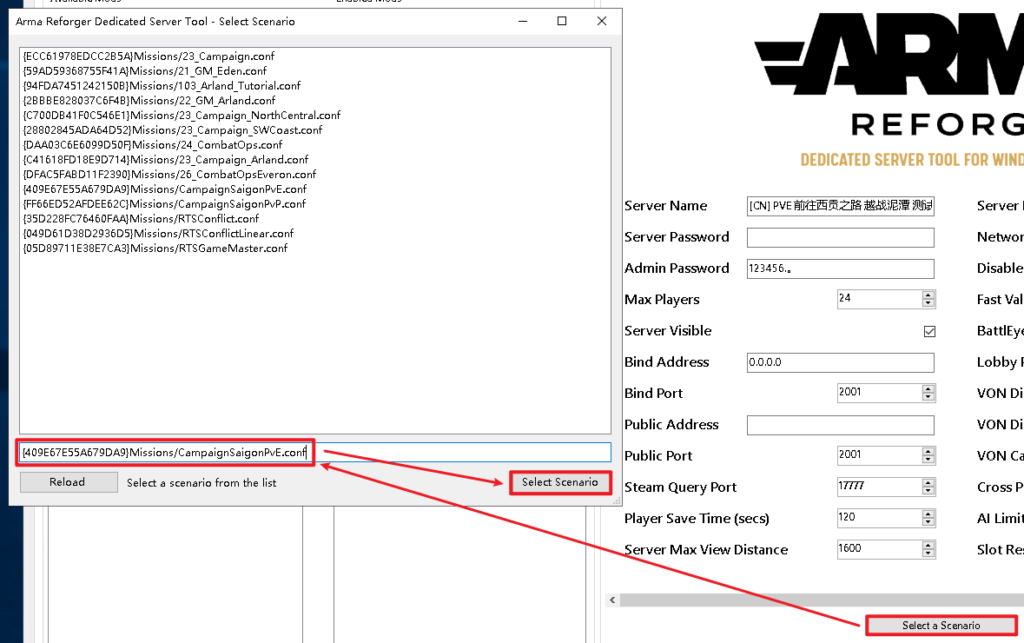 图片[4]-ArmaReforgerServerTool 专用服务器开服工具设置自定义场景任务-芝士无限