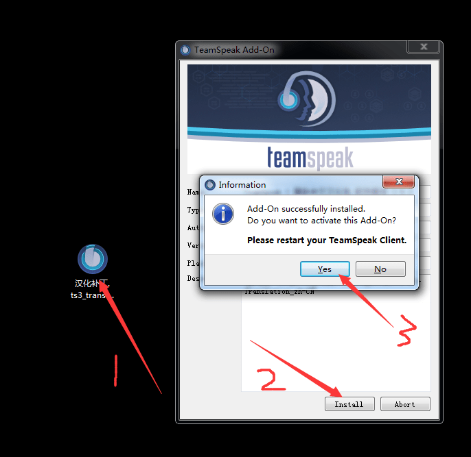 图片[15]-TeamSpeak/TS3 客户端+基础入门+汉化插件安装教程-芝士无限