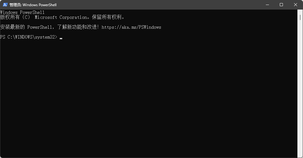 图片[2]-Windows KB5007651 更新反复安装错误问题的解决方法-芝士无限