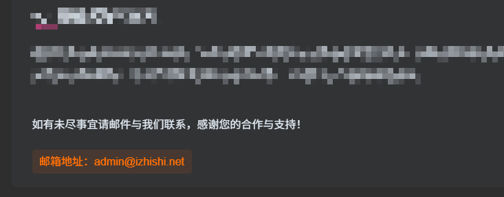 图片[1]-WordPress zibll 子比主题添加点击复制按钮文字或代码-芝士无限