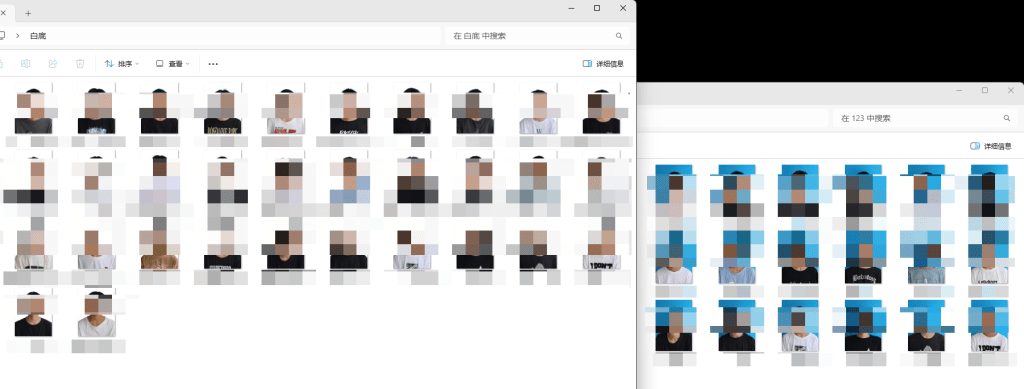 图片[12]-如何使用 Photoshop 记录步骤动作和批量处理更换图片底色-芝士无限