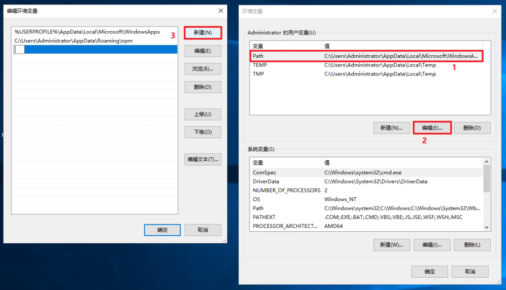 图片[4]- TeamSpeak 3 添加频道音乐机器人实现播放网易云歌曲功能-芝士无限