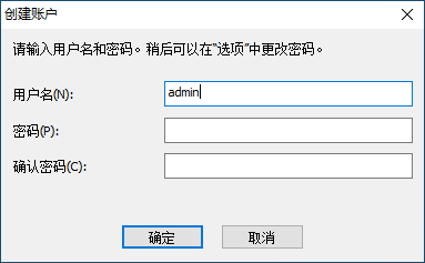 图片[9]-极域电子教室 v6.0 2016 豪华版教师端学生端下载安装教程-芝士无限