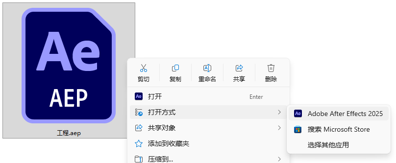 图片[1]-Ae 视频模板文件 LOGO 三维线条科技演示效果宣传片开头封面资源-芝士无限