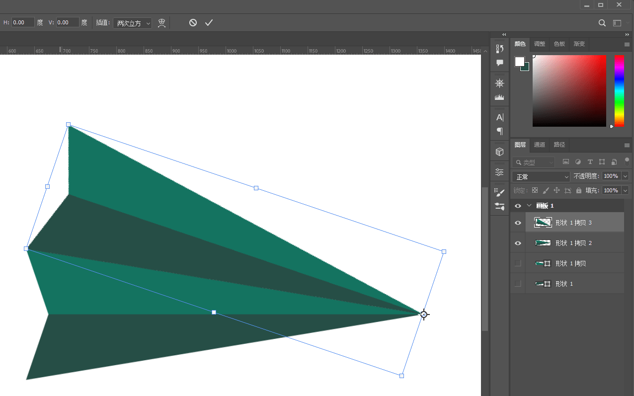 图片[6]-Photoshop 快速制作扇形背景-芝士无限