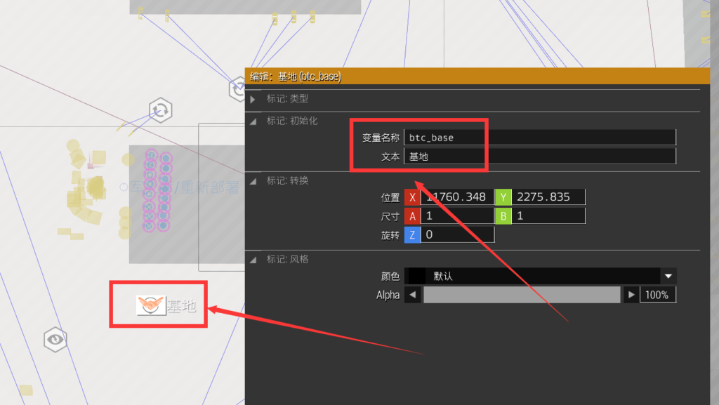 图片[4]-《Arma3（武装突袭3）》.pbo任务文件修改 – 心灵与智慧（Hearts_and_Minds）-芝士无限