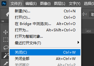 图片[8]-如何使用 Photoshop 记录步骤动作和批量处理更换图片底色-芝士无限