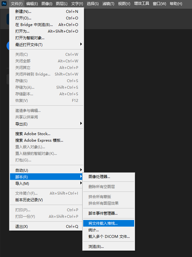 图片[3]-汽车车流轨迹拍摄参数及后期制作步骤教程-芝士无限