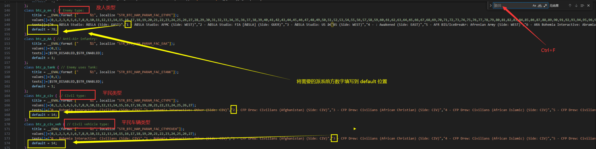 《Arma3（武装突袭3）》.pbo任务文件修改教程 – 心灵与智慧（Hearts_and_Minds）-芝士无限