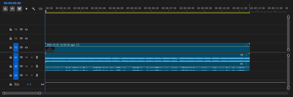 图片[4]-OBS Studio 设置麦克风和桌面音频双音轨录制视频-芝士无限