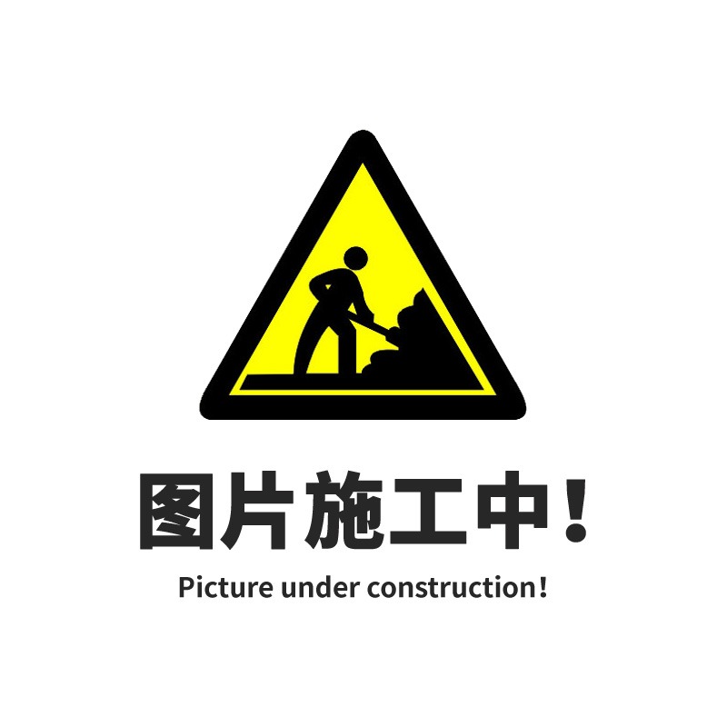 会员购周边钥匙扣-芝士无限