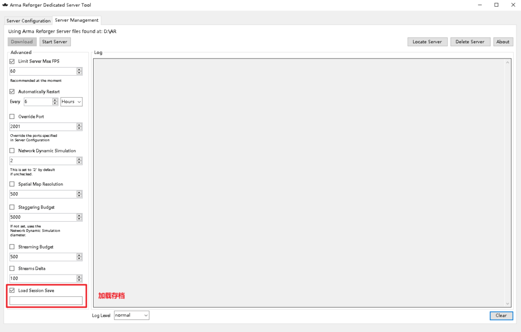 图片[2]-ArmaReforgerServerTool 开服工具多人游戏服务器存档保存及加载-芝士无限