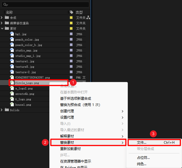 图片[2]-Ae 视频模板文件 LOGO 三维线条科技演示效果宣传片开头封面资源-芝士无限