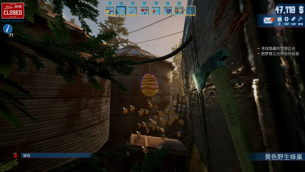 图片[3]-Steam 游戏《BarnFinders: Amerykan Dream（废品大亨：阿美利卡之梦）》如何进入 DLC 游戏内容-芝士无限