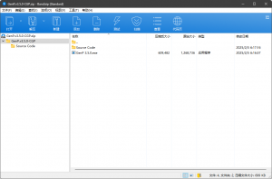 Adobe GenP 3.5.0 CGP 官方全家桶补丁工具下载及最新版使用方法【2025年02月】-芝士无限