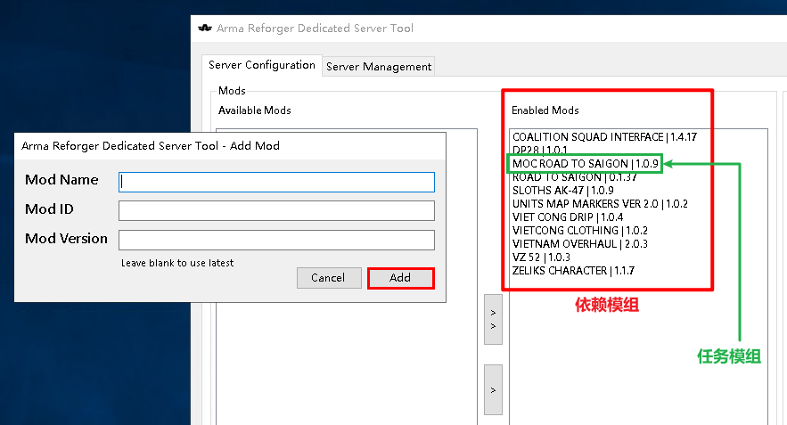 图片[2]-ArmaReforgerServerTool 专用服务器开服工具设置自定义场景任务-芝士无限