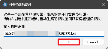 图片[8]-TeamSpeak3 团队语音交流服务器搭建教程 Windows Server-芝士无限