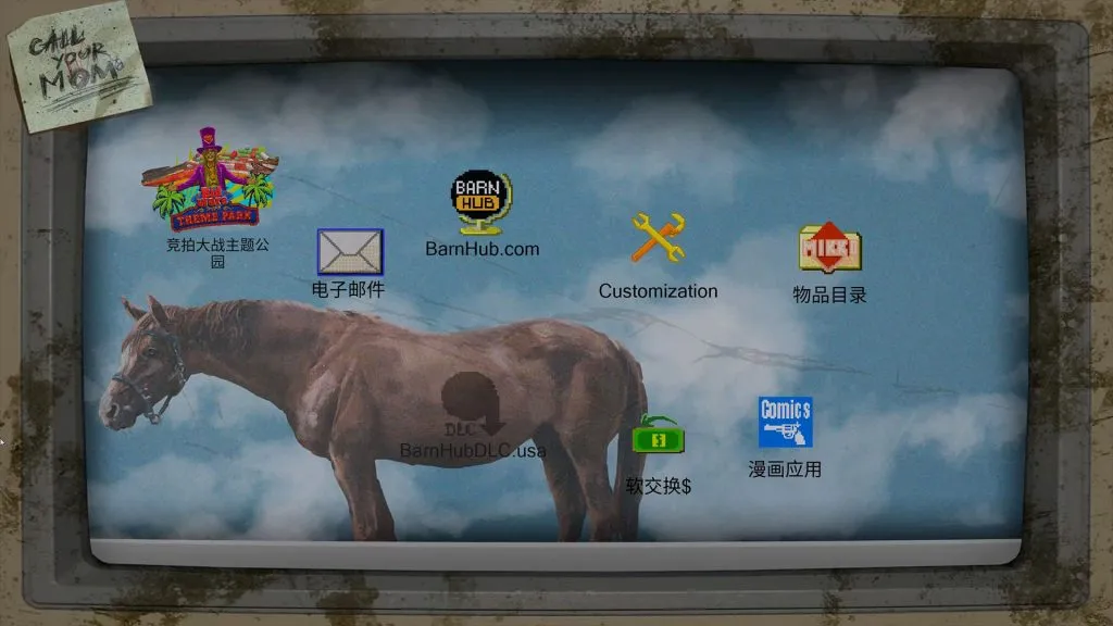 图片[1]-Steam 游戏《BarnFinders: Amerykan Dream（废品大亨：阿美利卡之梦）》如何进入 DLC 游戏内容-芝士无限