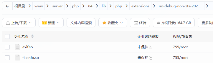 图片[3]-宝塔面板 PHP8.4 安装 fileinfo 报错 error 问题解决方法-芝士无限